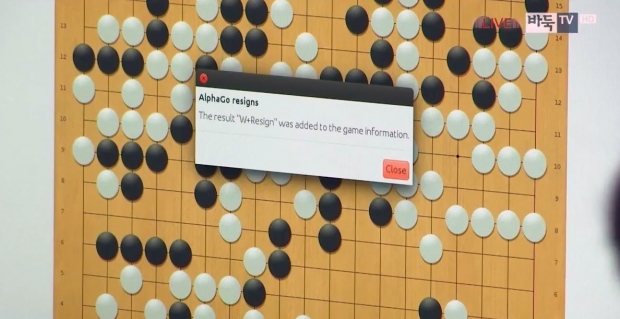 Ли Седол спечели четвъртата партия от играта Го срещу ИИ AlphaGo