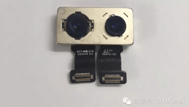 iPhone 7 ще е с dual камера (снимка)