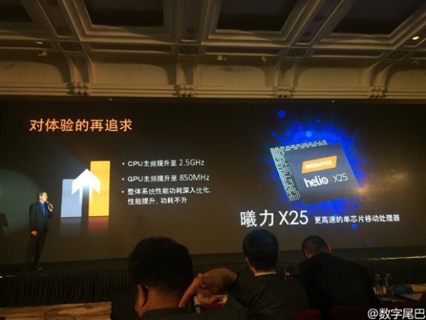 10-ядреният MediaTek Helio X25 е ексклузивен за Meizu