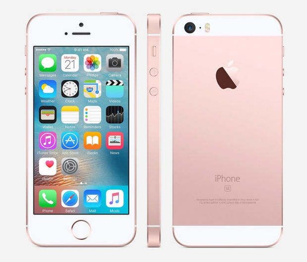 Първите тестове на iPhone SE: 2 GB оперативна памет и 134 000 точки в AnTuTu