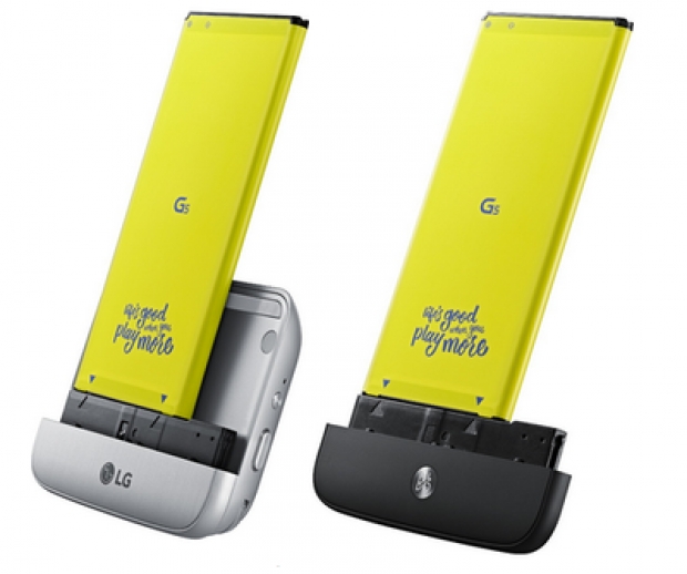 Допълнителните модули за смартфона LG G5 не са евтини