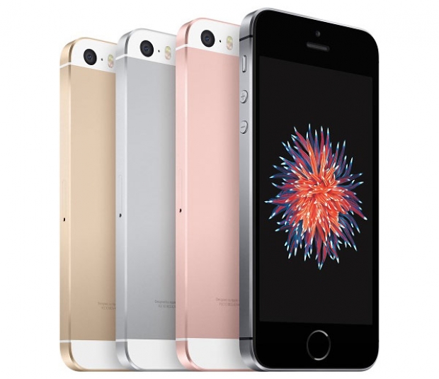 През 2016 година Apple ще продаде до 15 милиона iPhone SE