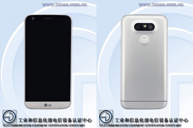 Появиха се спецификациите на смартфона LG G5 Lite