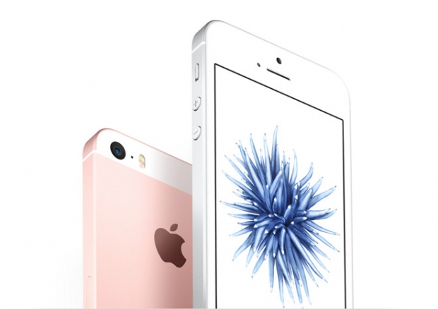 Китайците поръчаха над 3,4 милиона iPhone SE с цвят злато и розово злато