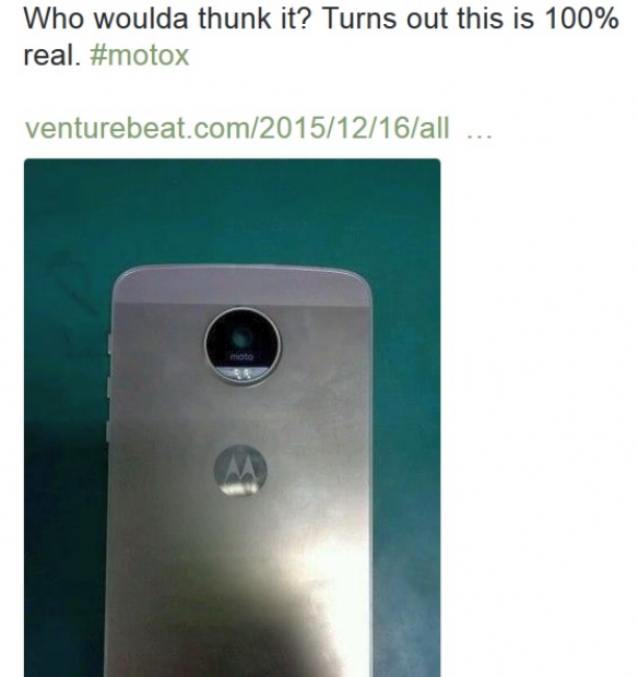 Moto X 2016 ще бъде изработен изцяло от метал