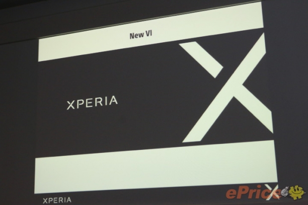 Sony се отказа от производството на смартфоните Xperia C и M