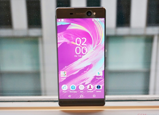 Sony представи 6-инчов смартфон с 16 MP предна камера