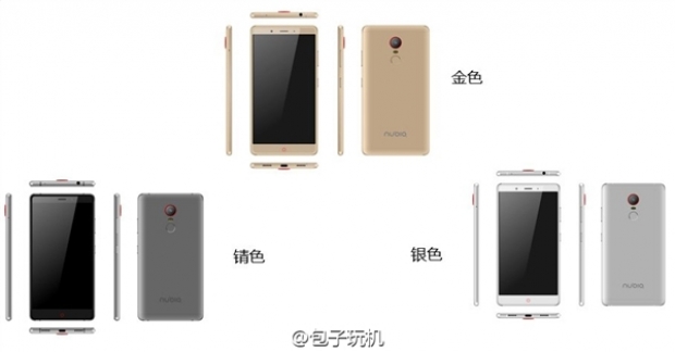 Super AMOLED дисплеят на смартфона Nubia Z11 Max заема 83% от предния панел