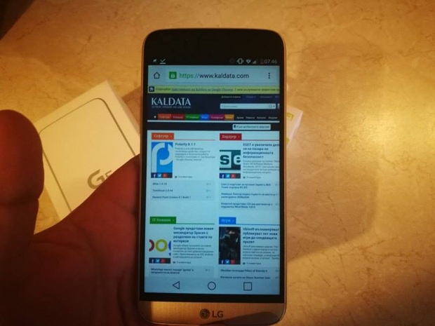 LG G5: уникален модулен флагман