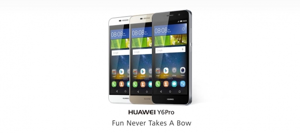 Издръжливият Huawei Y6 Pro ще се предлага първо в магазините на Мтел