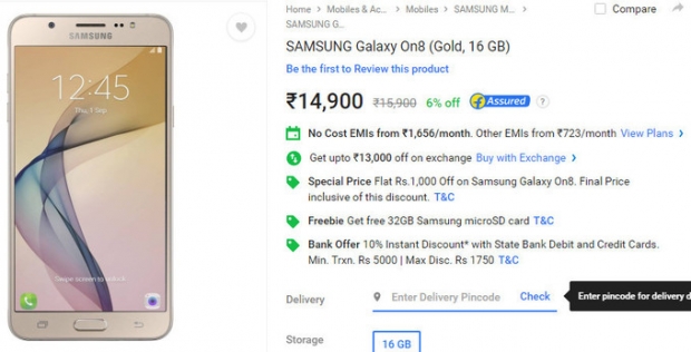 В Индия започнаха продажбите на смартфона Samsung Galaxy On8 при цена 5