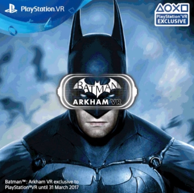 Resident Evil 7 ще бъде PlayStation VR ексклузив за година