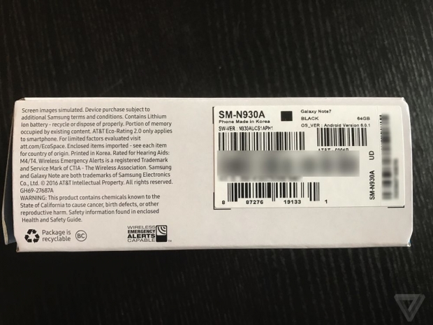 Запали се и един от сменените Galaxy Note 7