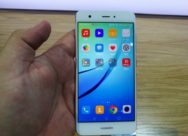 IFA 2016: Huawei Nova е като близнак на Nexus6Р от средния клас