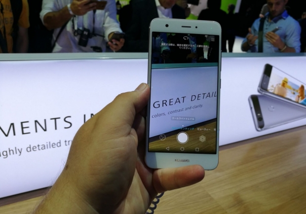IFA 2016: Huawei Nova е като близнак на Nexus6Р от средния клас