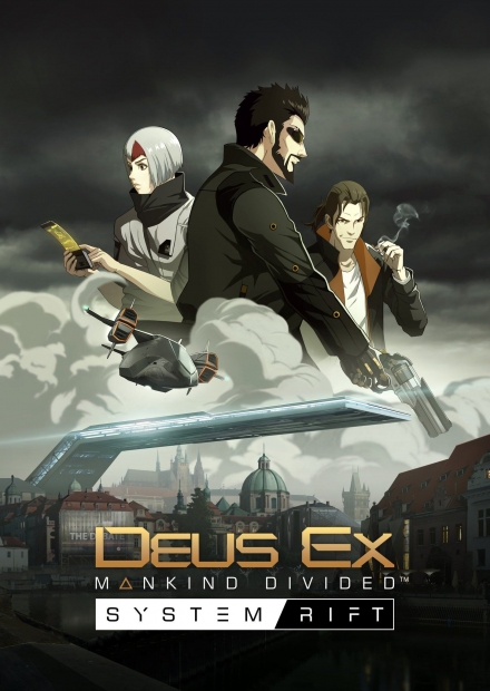 Първото DLC за Deus Ex: Mankind Divided идва в края на този месец