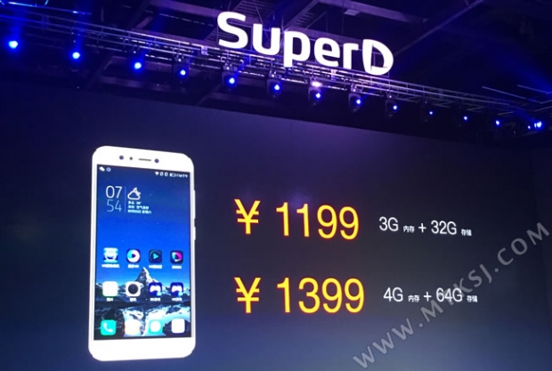 SuperD D1: смартфон с поддръжка на 3D технологиите от новия китайски бранд SuperD