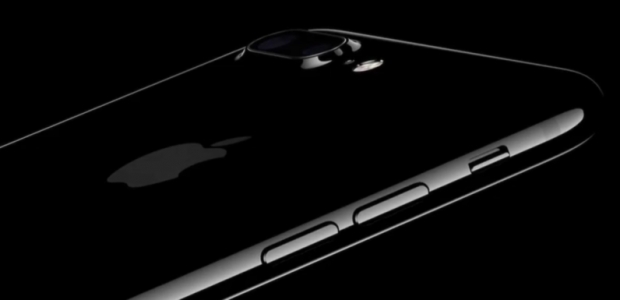 Apple представи новия iPhone 7