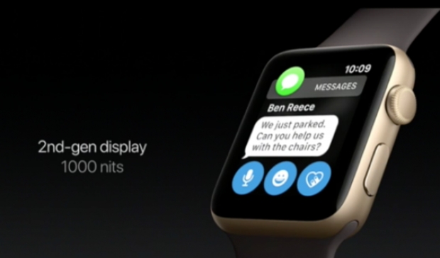 Apple представи новия iPhone 7