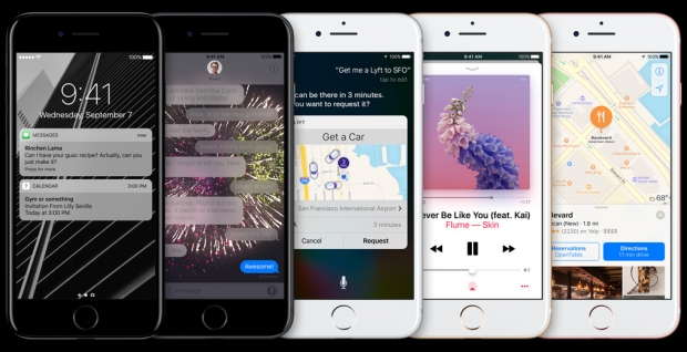 Apple представи новия iPhone 7