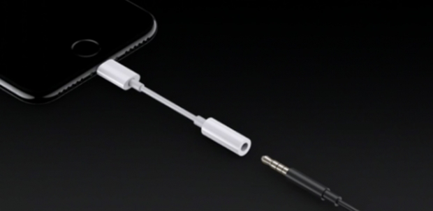 Apple представи новия iPhone 7