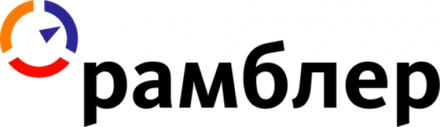 Броят на откраднатите записи от Rambler достигна рекорден брой