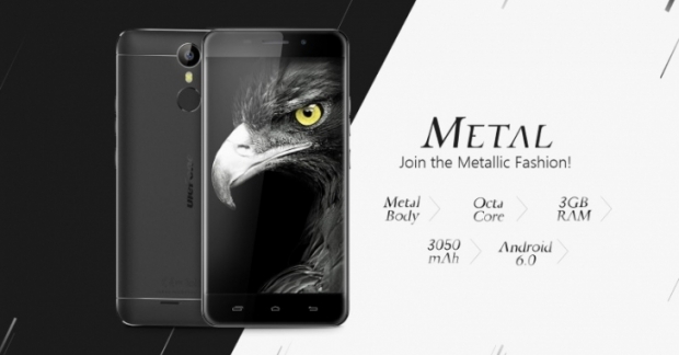 Ulefone публикува сорс кода на ядрото за смартфона Metal