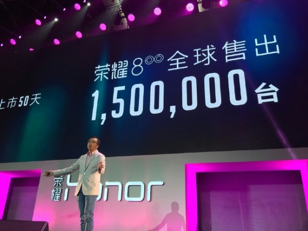 Huawei продаде 1,5 милиона смартфона Honor 8
