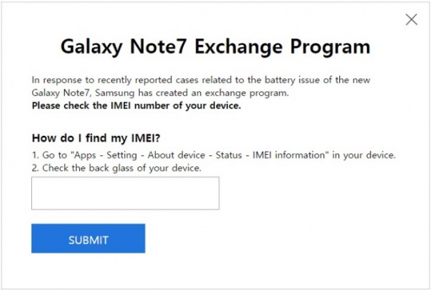 Собствениците на Galaxy Note 7 могат да проверят онлайн дали телефонът им е дефектен