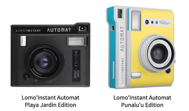 Lomo’Instant Automat: фотоапарат с възможност за мигновен печат