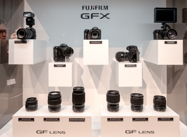 Fujifilm GFX 50S: средноформатен безогледален фотоапарат с 51,4 MP фотосензор