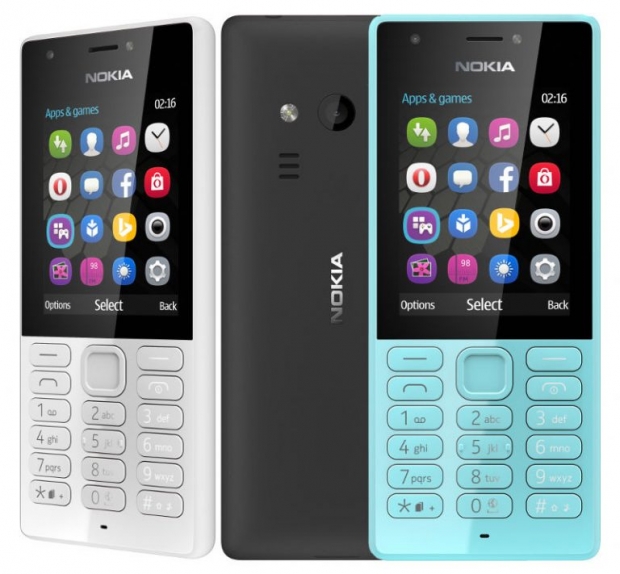 Microsoft анонсира фийчърфоните с бутони Nokia 216 и Nokia 216 Dual SIM