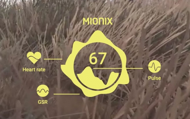 Геймърската мишка Mionix Naos QG може да регистрира физическото състояние на потребителя