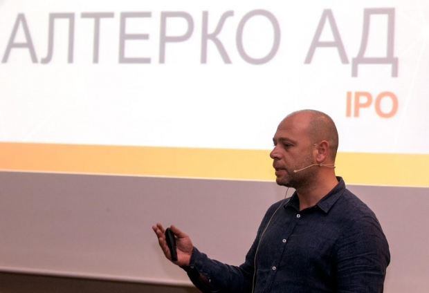 Българската компания Алтерко излиза на борсата