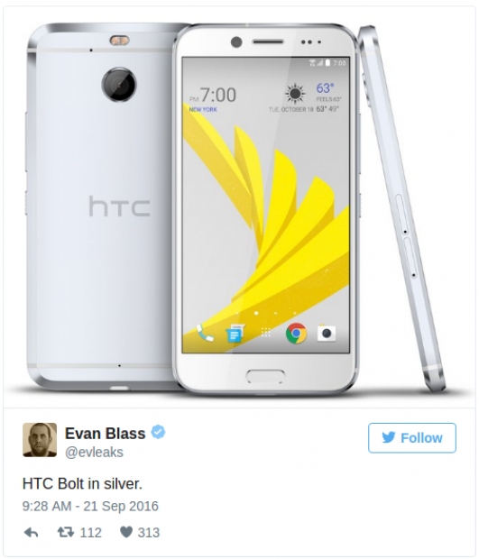 HTC Bolt – още един телефон без 3.5мм аудио жак