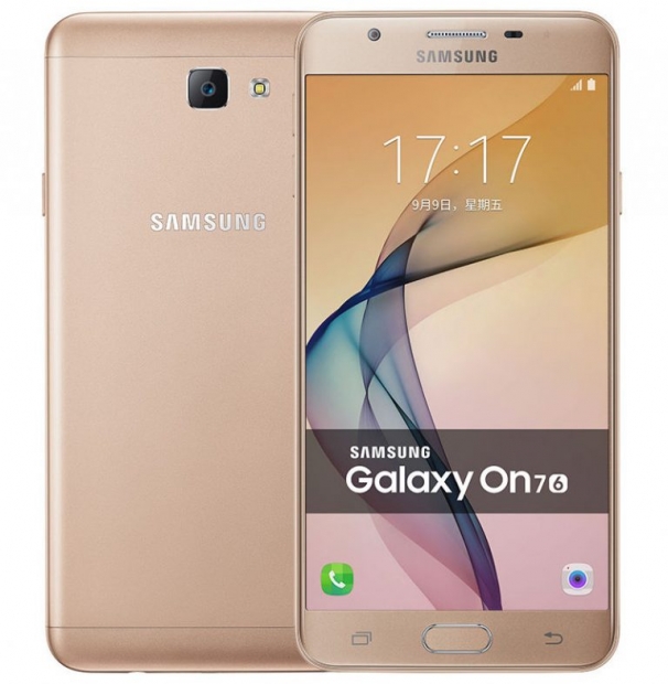Официален анонс на смартфона Samsung Galaxy On7 (2016)