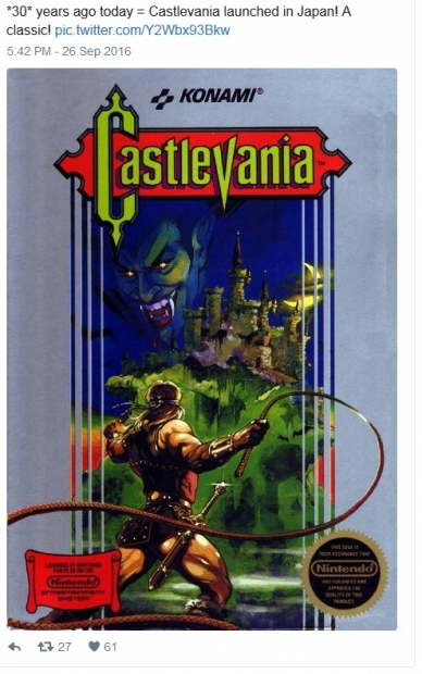 Класиката Castlevania навърши 30 години