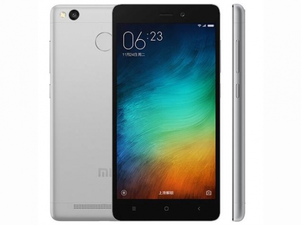 Xiaomi Redmi 3S Plus е първият телефон на компанията, който се продава само офлайн