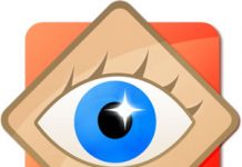 FastStone Image Viewer 8.4 Final