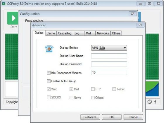 CCProxy 2018.09.14