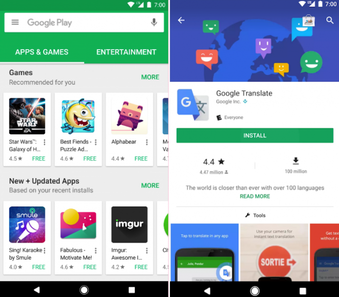 google-play Приложенията в Google Play са вече с 65% „по-леки“
