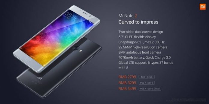 xiaomi-mi-note-2-1 Официален анонс на Xiaomi Mi Note 2: Snapdragon 821, 6 GB RAM, 23 MP камера и Hi-Fi аудио