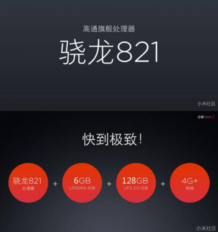 xiaomi-mi-note-2-5