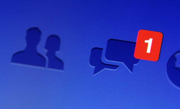 eko-malware1 Eko: нов троянец в социалната мрежа Facebook