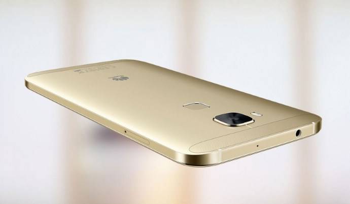 huawei-enjoy-5s-back
