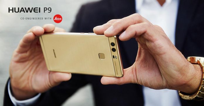 huawei-p9-gold Смартфонът – стилна част от ежедневната визия