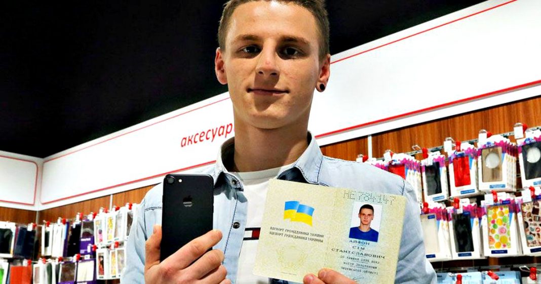 image_1477764024_83929719 Мъж се прекръсти на iPhone 7… за да спечели такъв