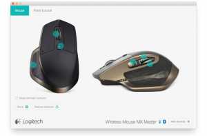 logitech_stuff