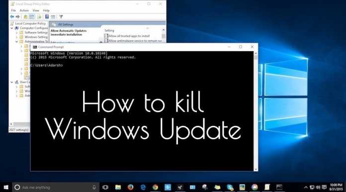 windows-10-forced-update-disable-command-line Три съвсем лесни команди за спиране актуализациите на ОС Windows 10