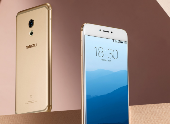 meizu-pro-6s-1